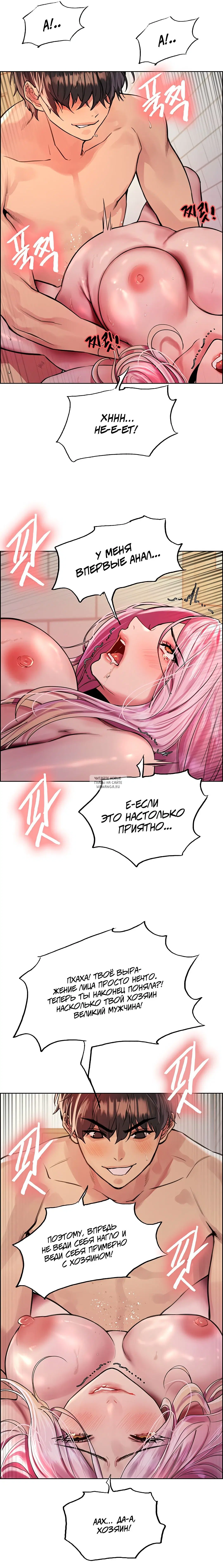 Page 22.000