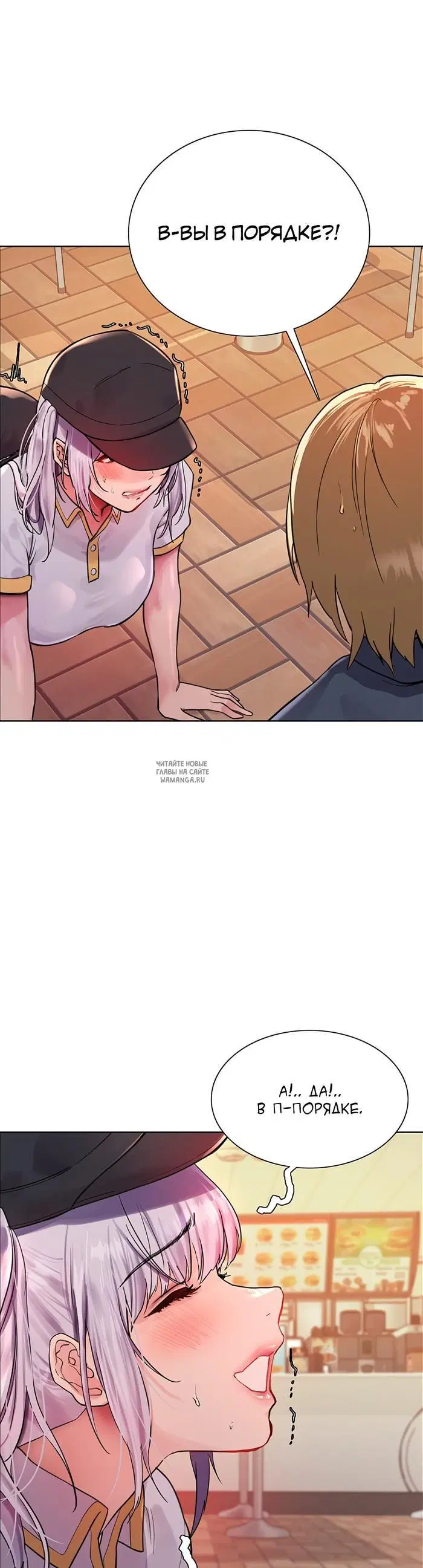 Page 22.000