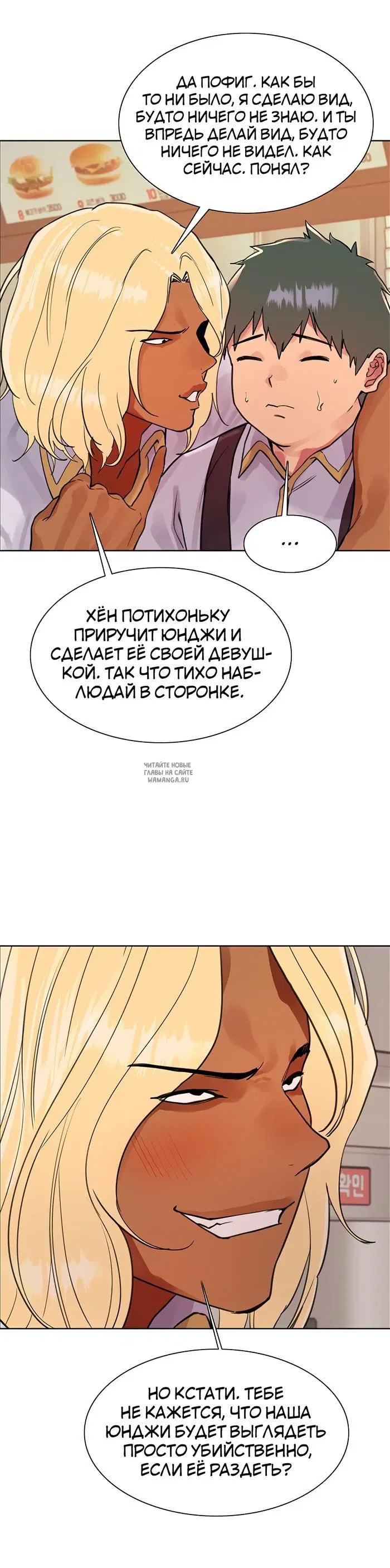 Page 22.000