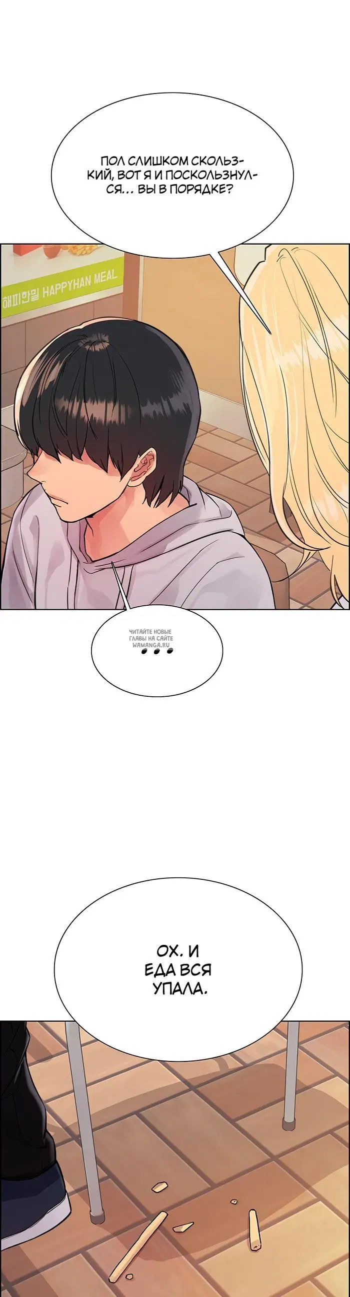 Page 22.000