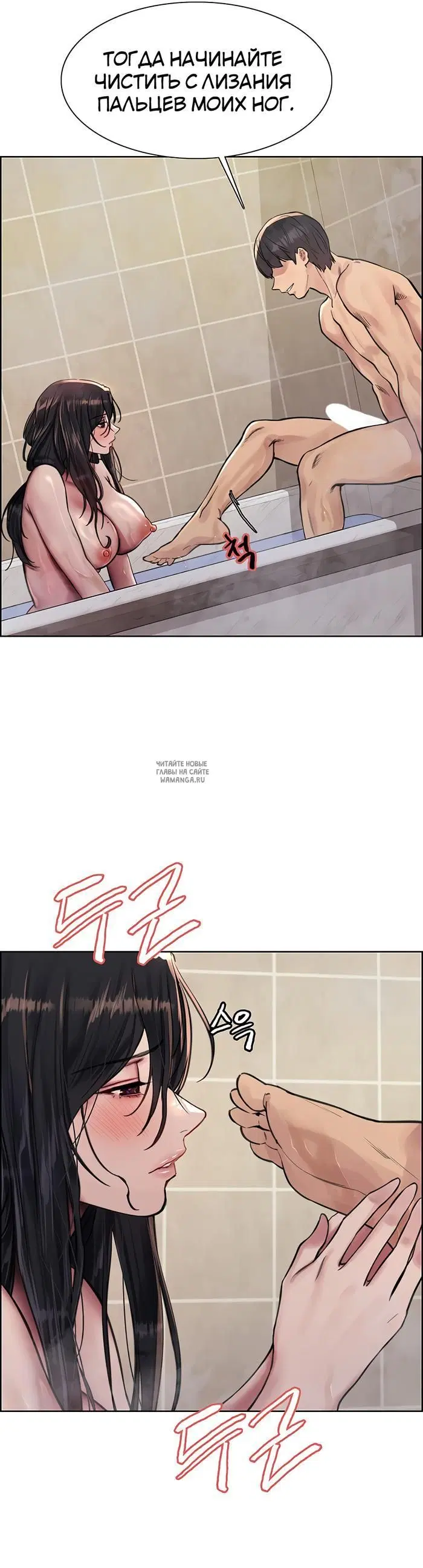 Page 22.000