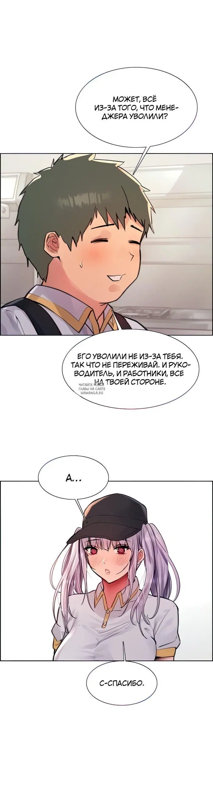 Page 22.000