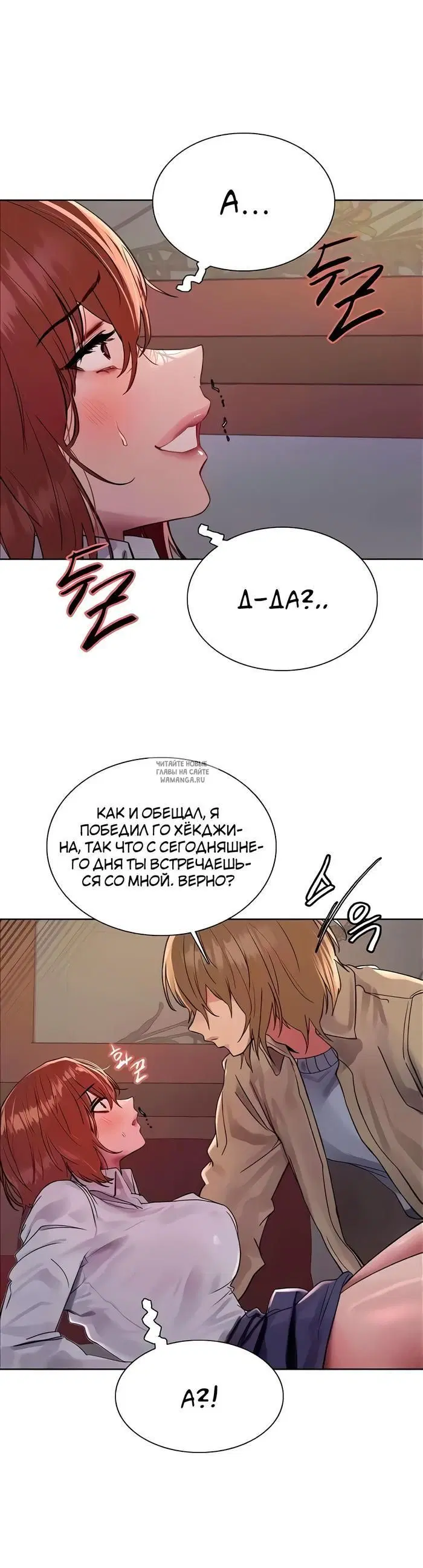 Page 22.000