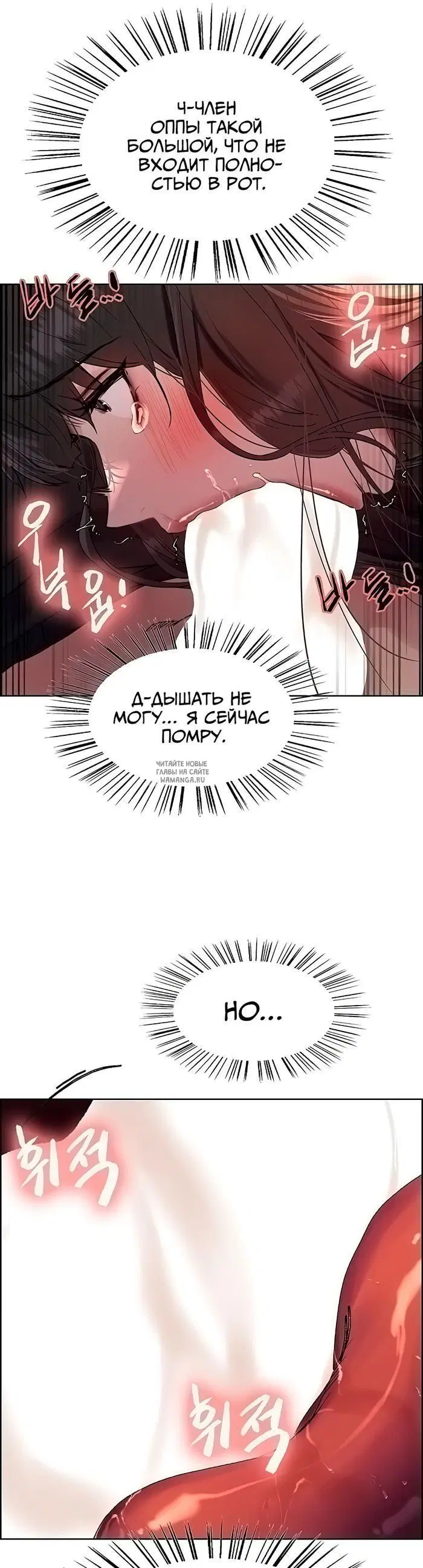 Page 22.000