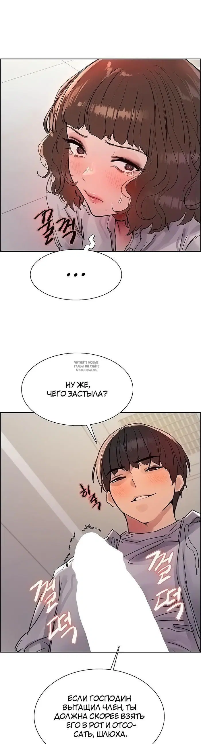 Page 22.000