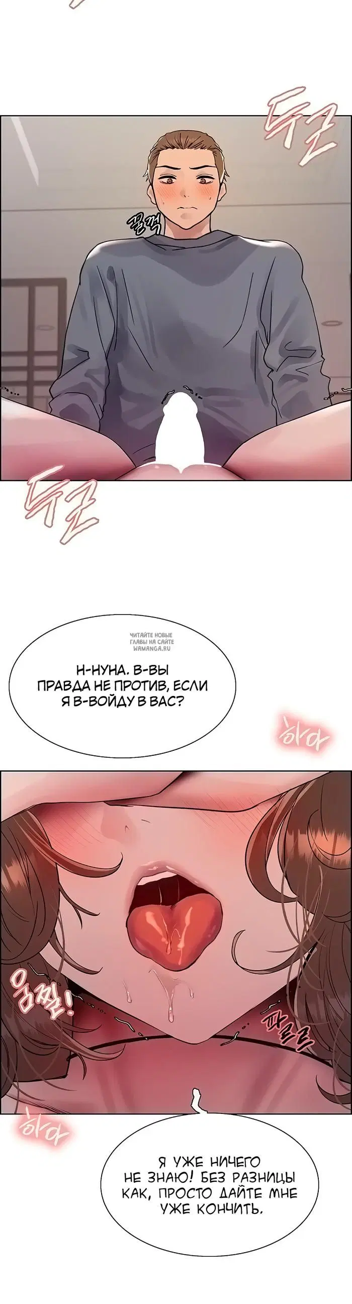 Page 22.000