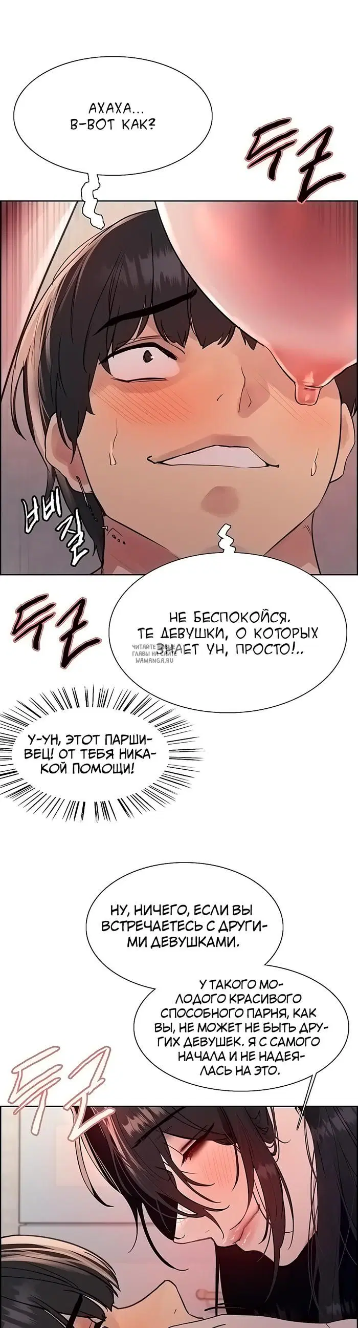 Page 22.000