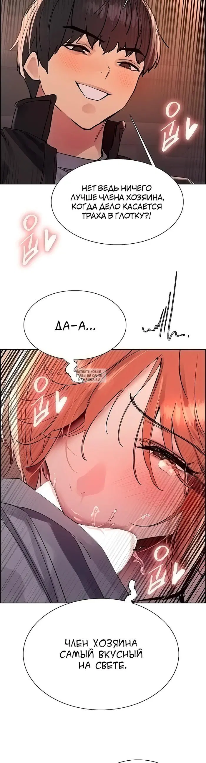Page 22.000