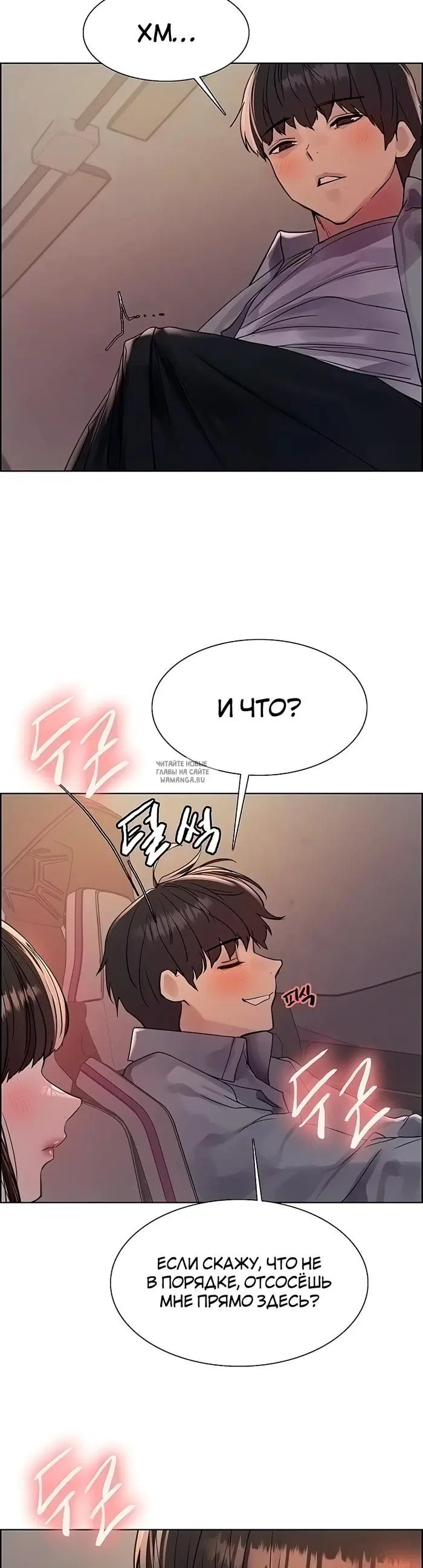 Page 22.000