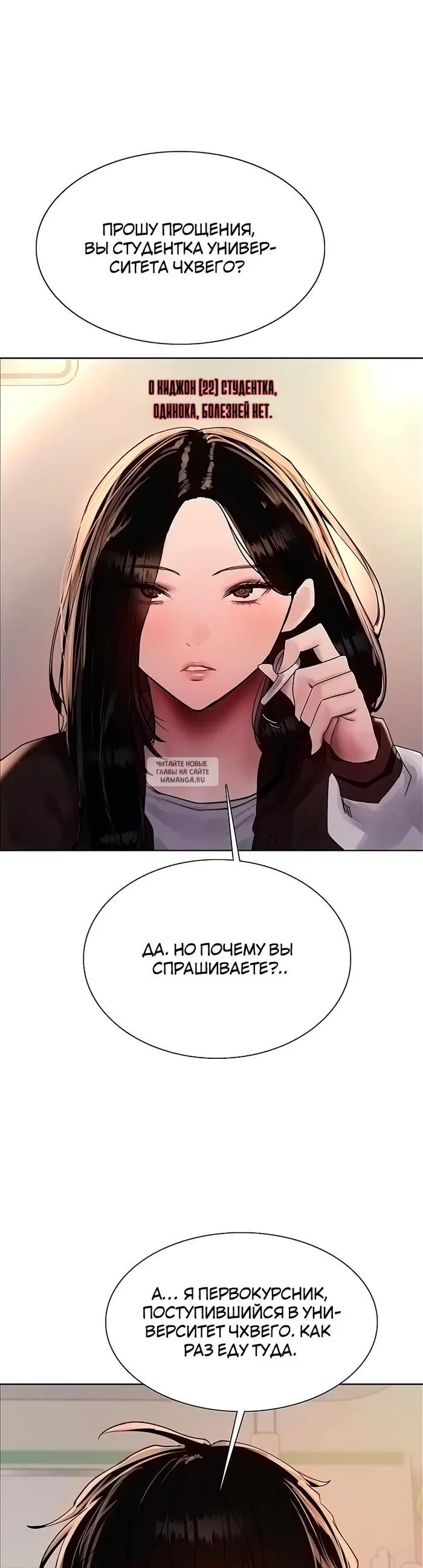 Page 22.000