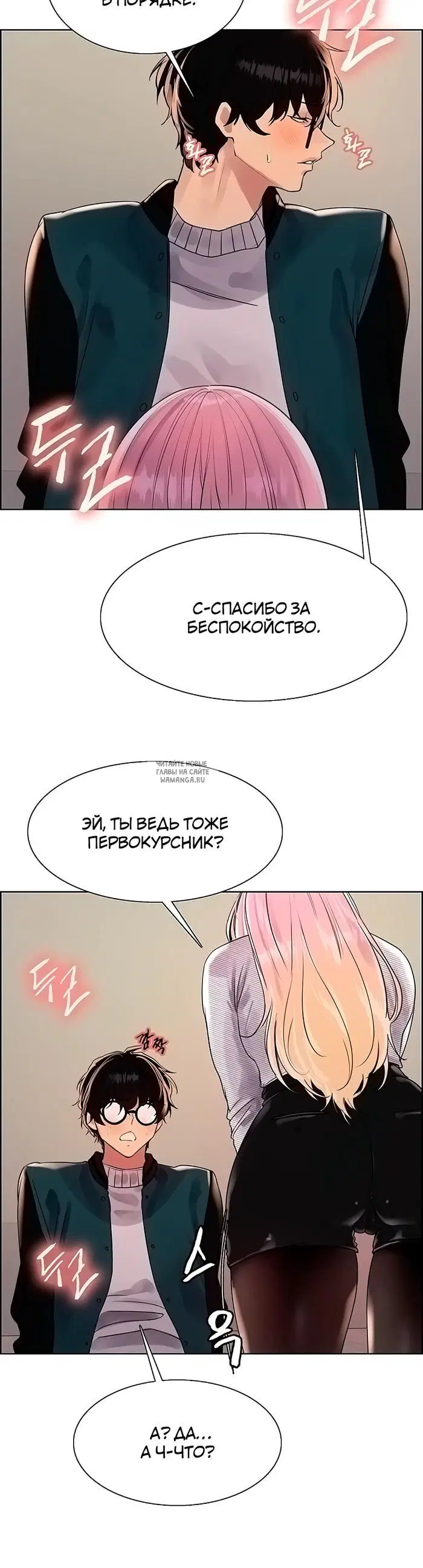 Page 22.000