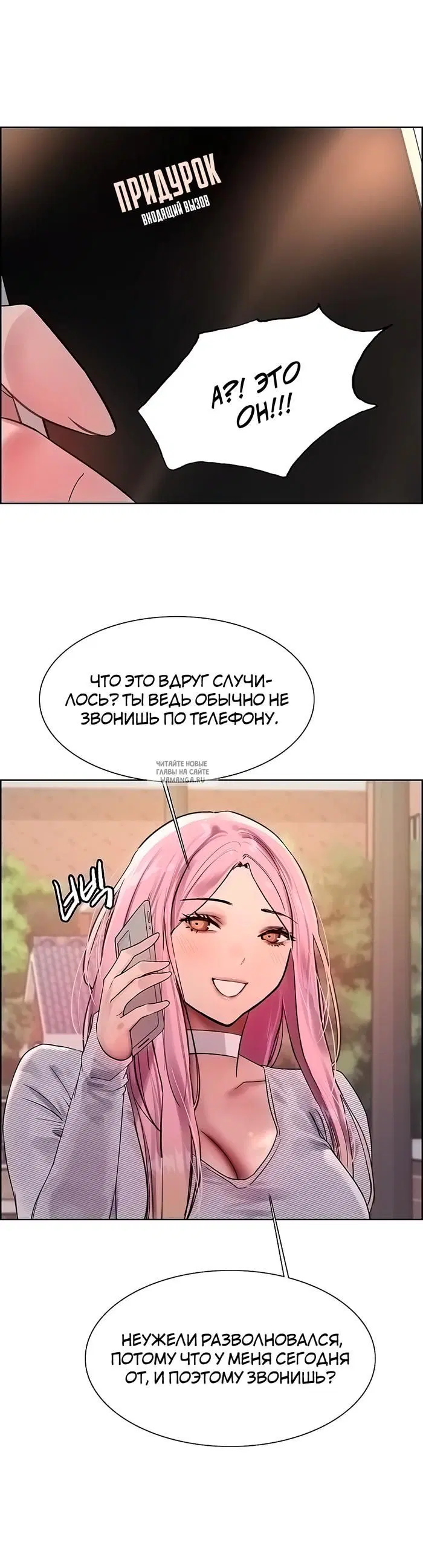 Page 22.000