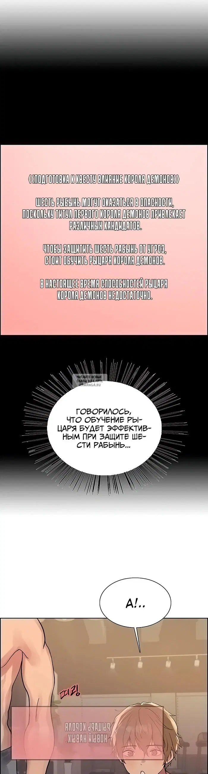 Page 22.000