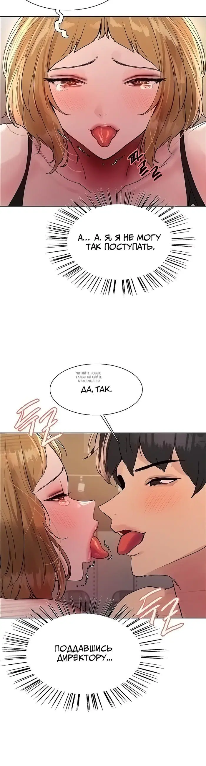 Page 22.000