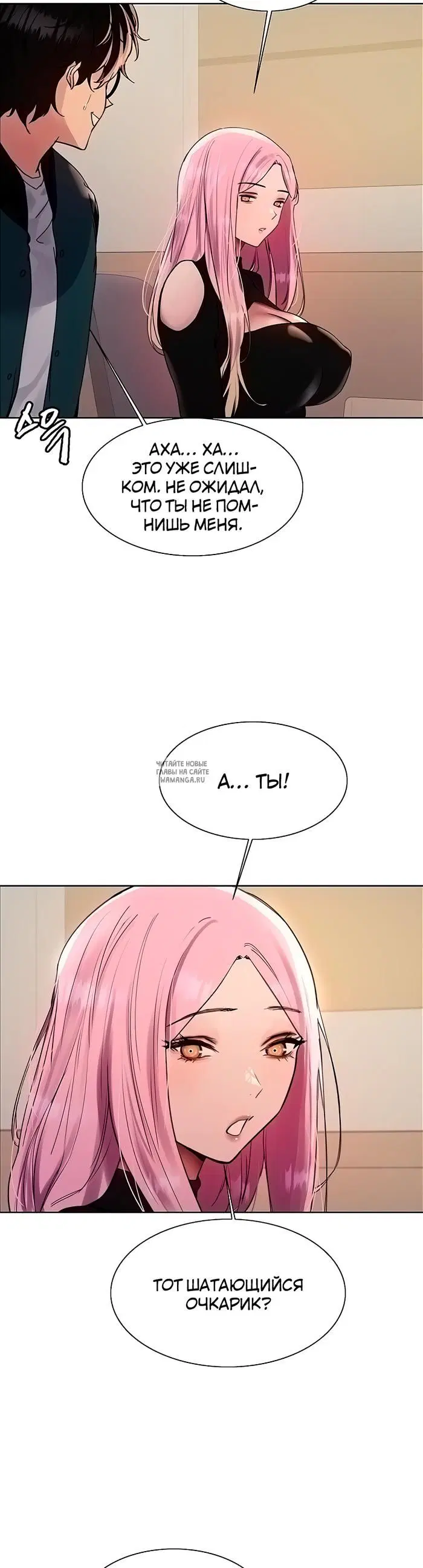Page 22.000