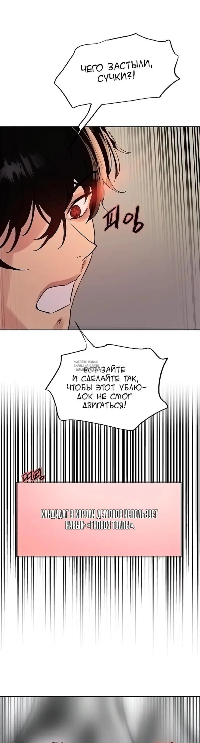 Page 22.000