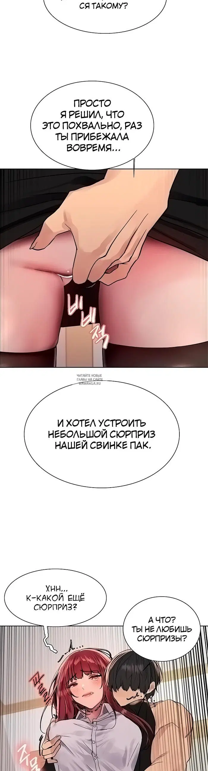 Page 22.000