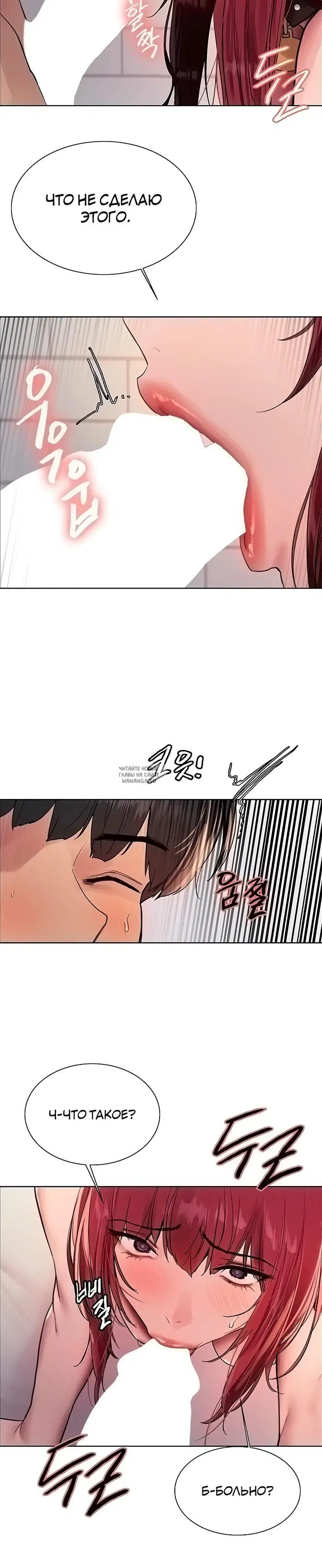 Page 22.000