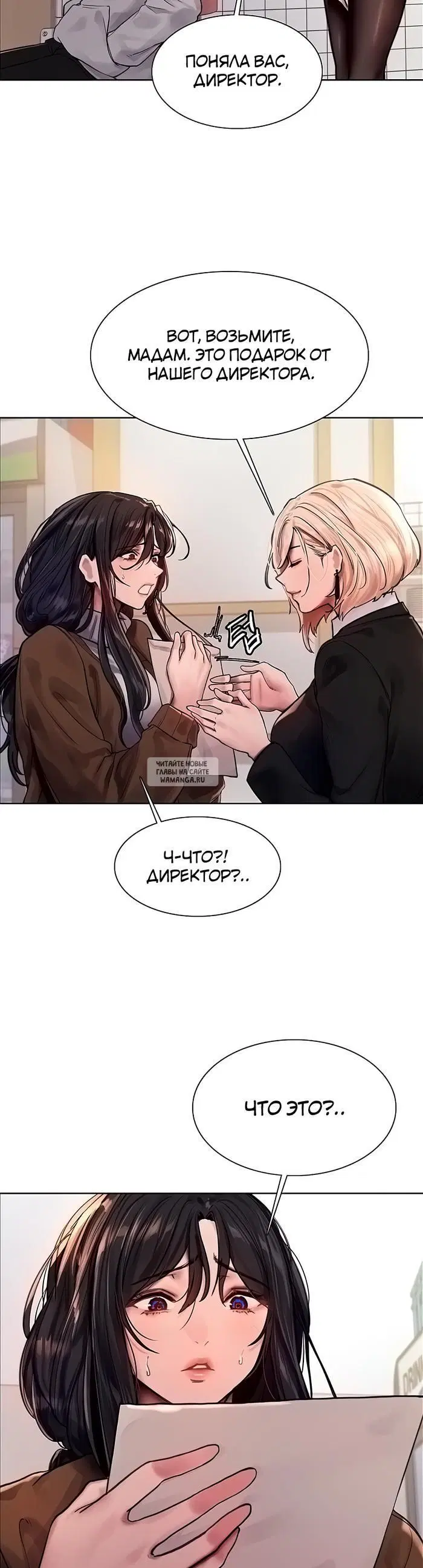 Page 22.000