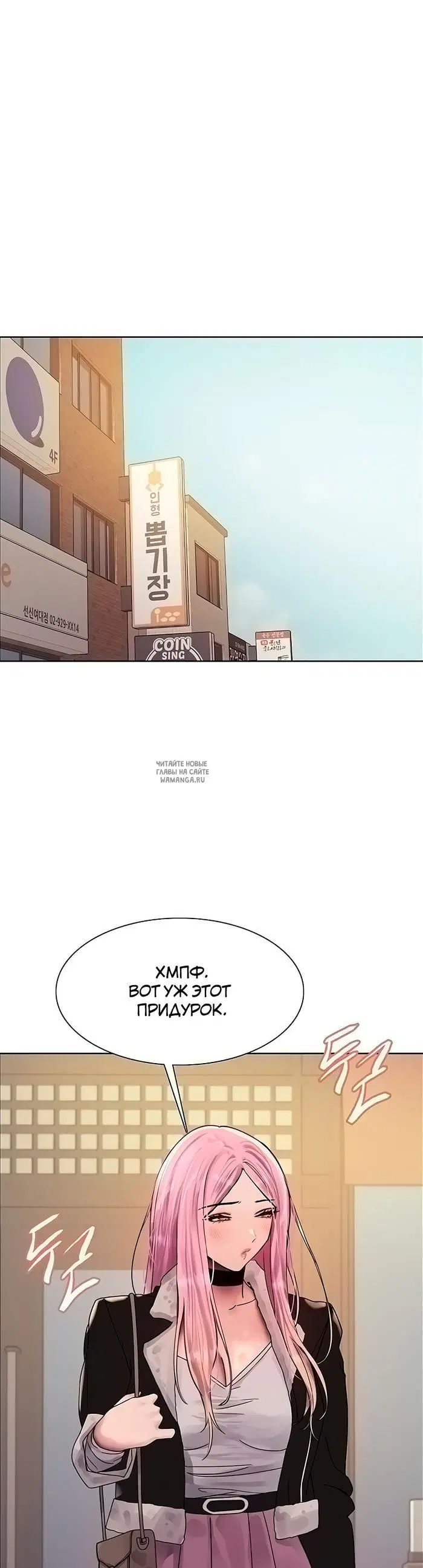 Page 22.000