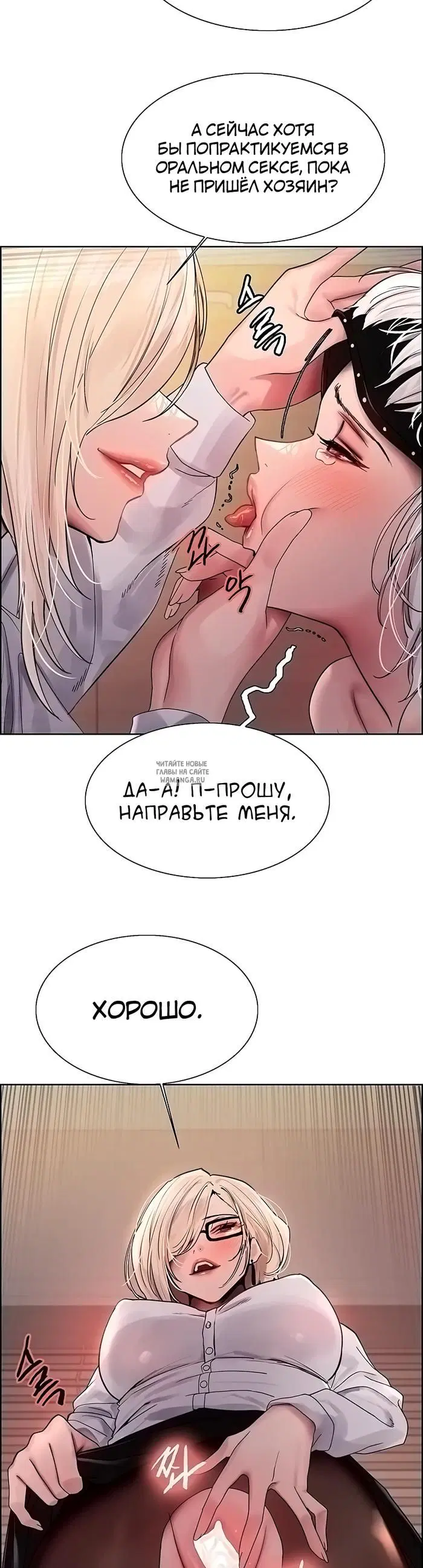 Page 22.000