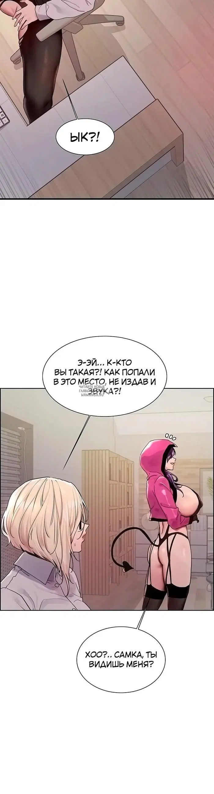 Page 22.000