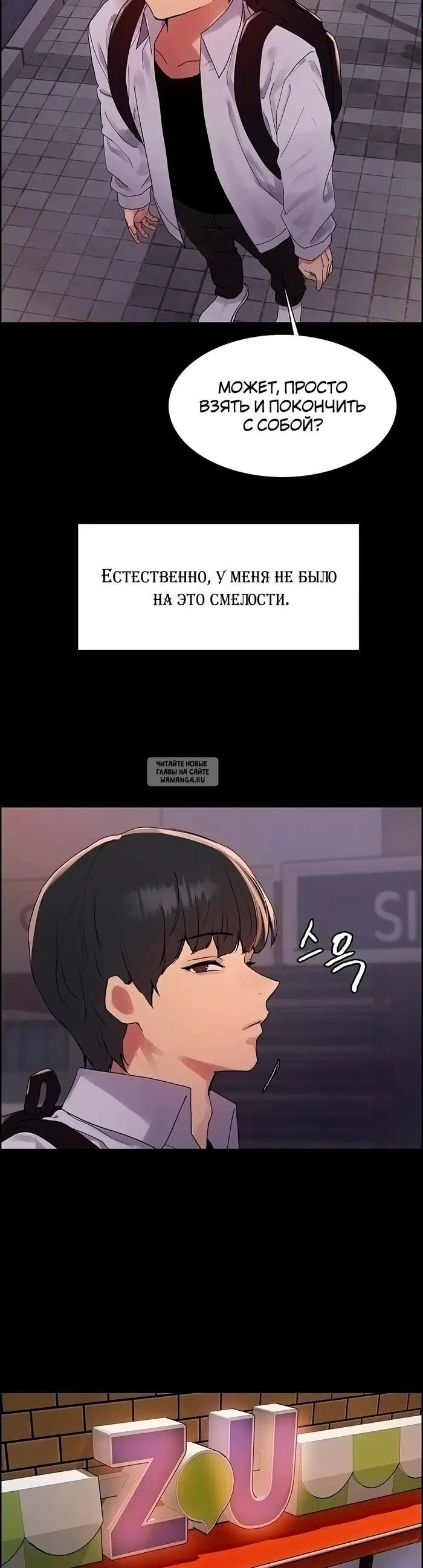 Page 22.000