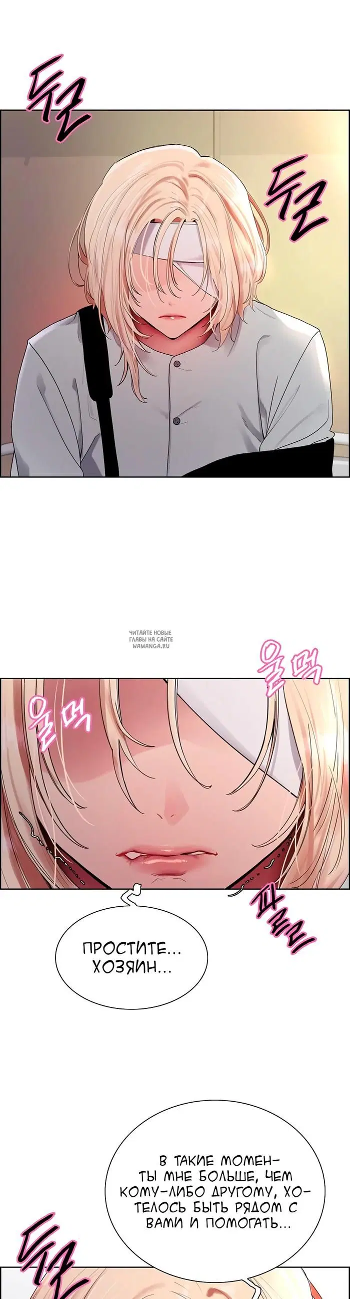 Page 22.000