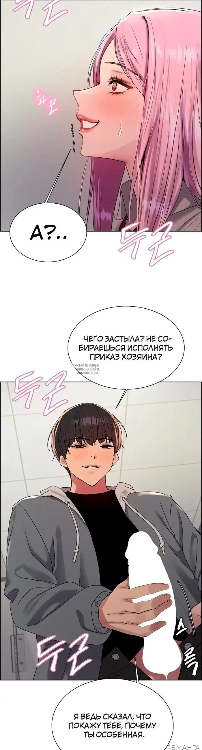 Page 22.000