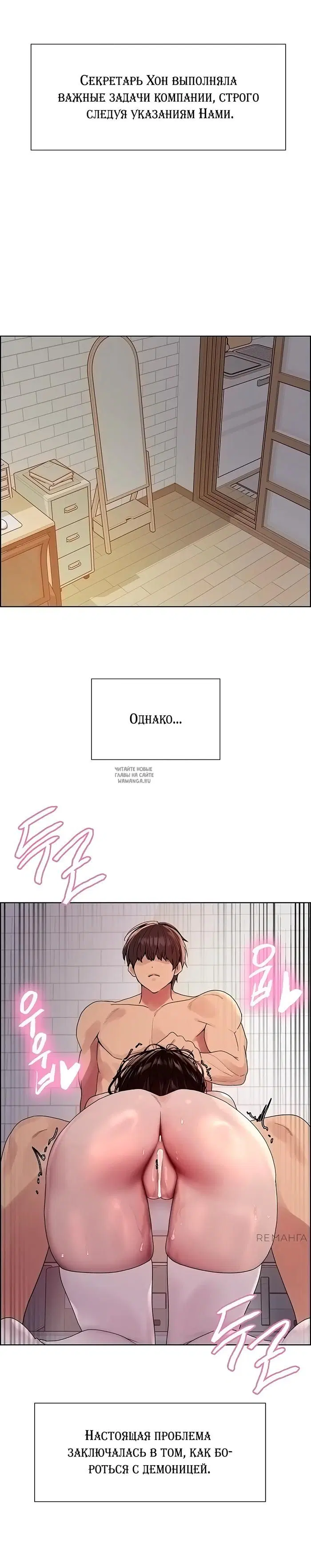 Page 22.000