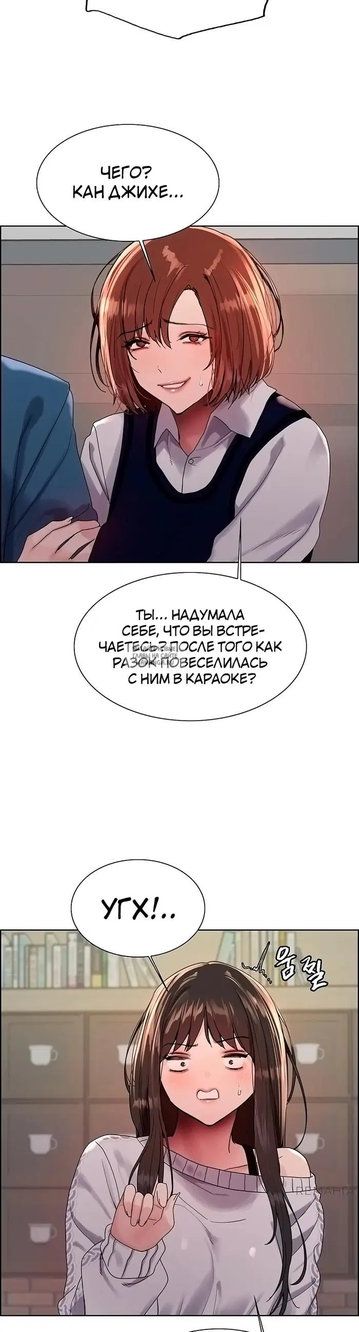 Page 22.000