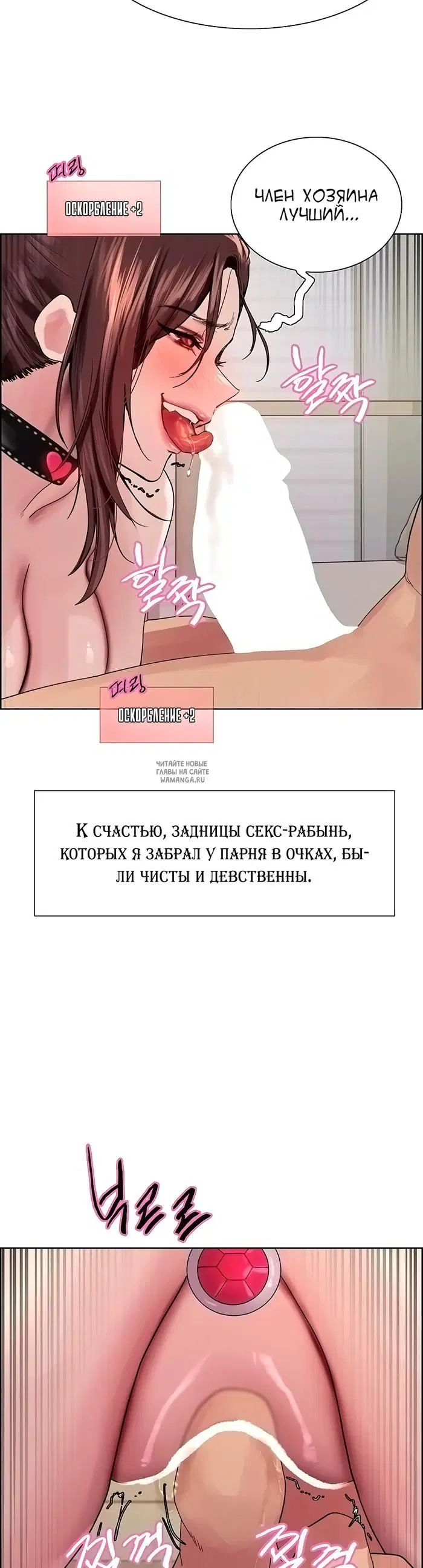 Page 22.000