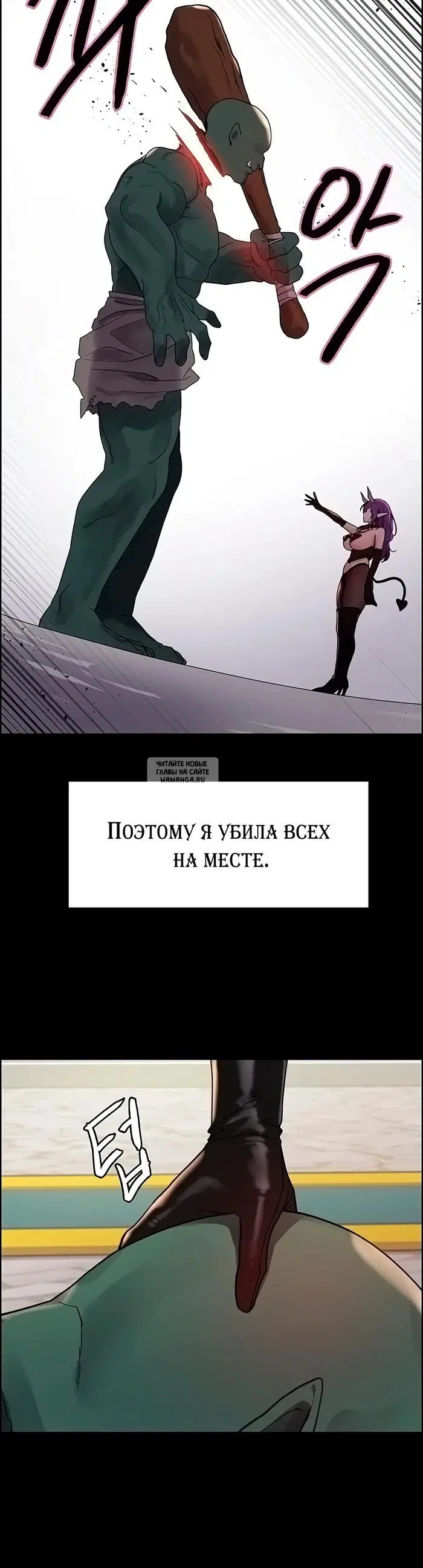 Page 22.000