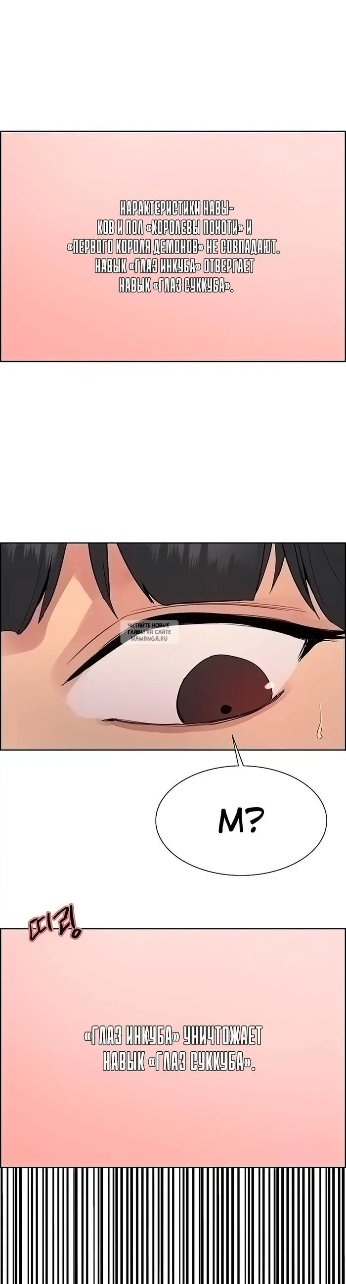 Page 22.000