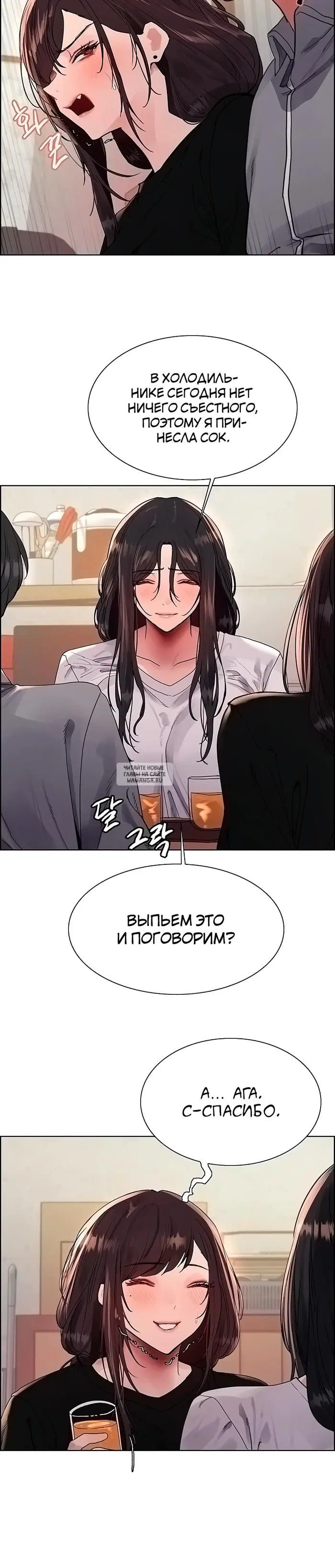 Page 22.000