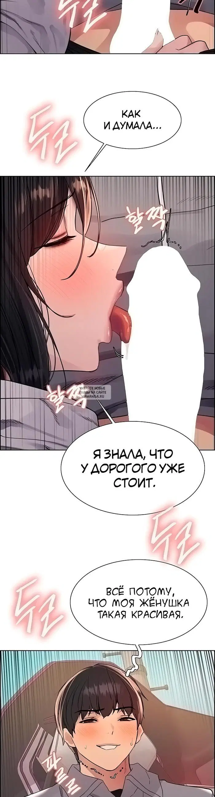 Page 22.000
