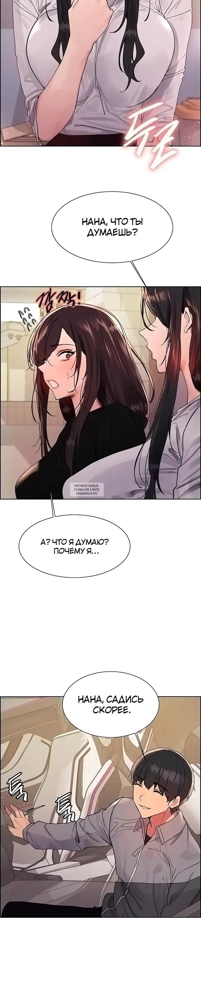 Page 22.000