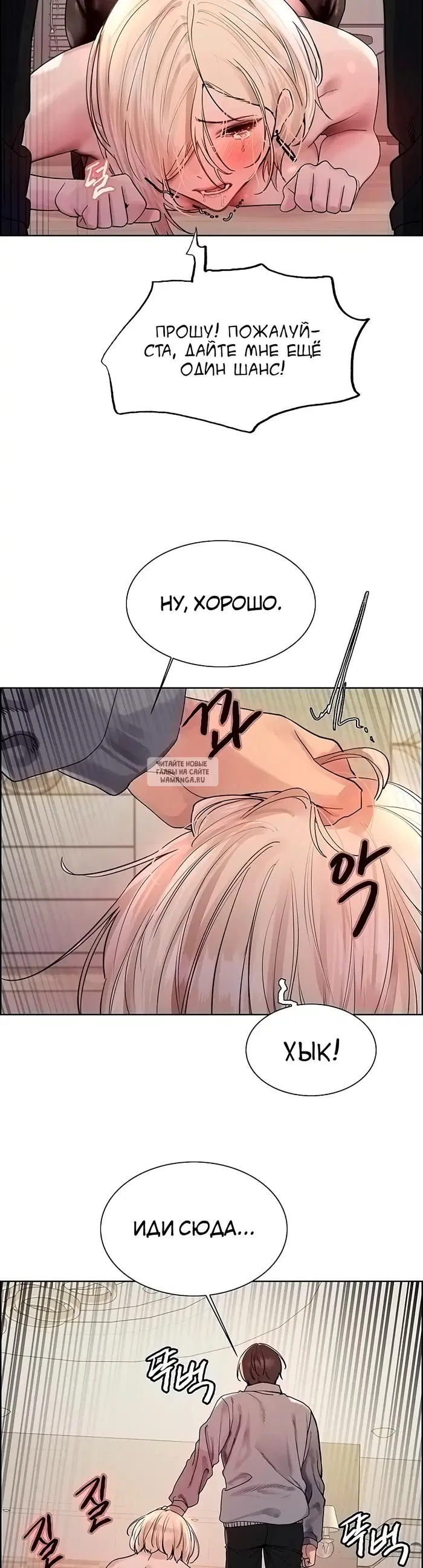 Page 22.000