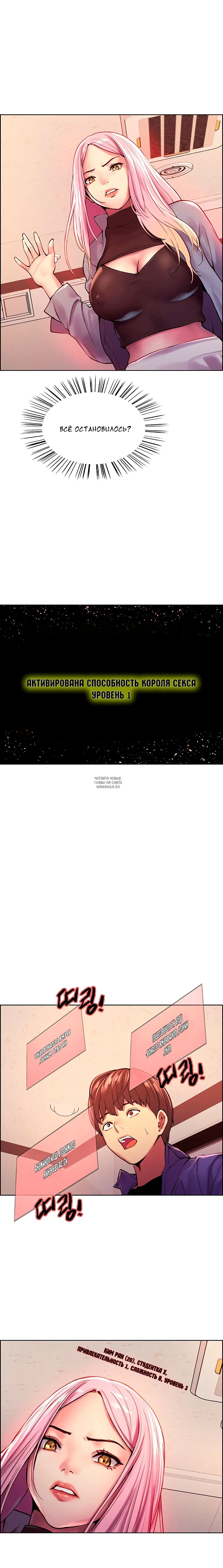 Page 23.000000000