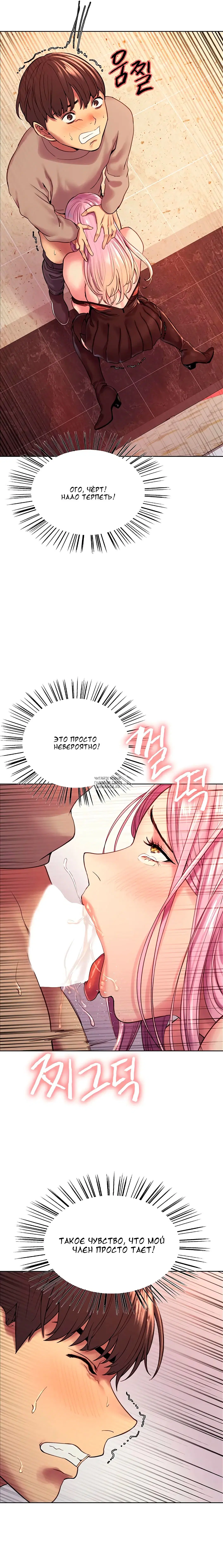 Page 23.000