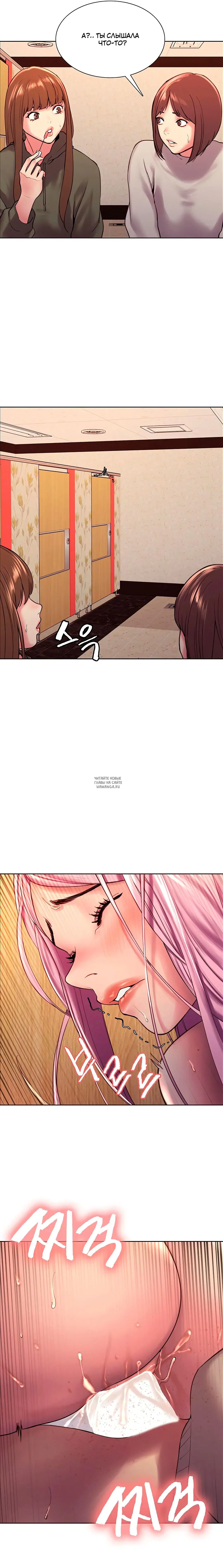 Page 23.000