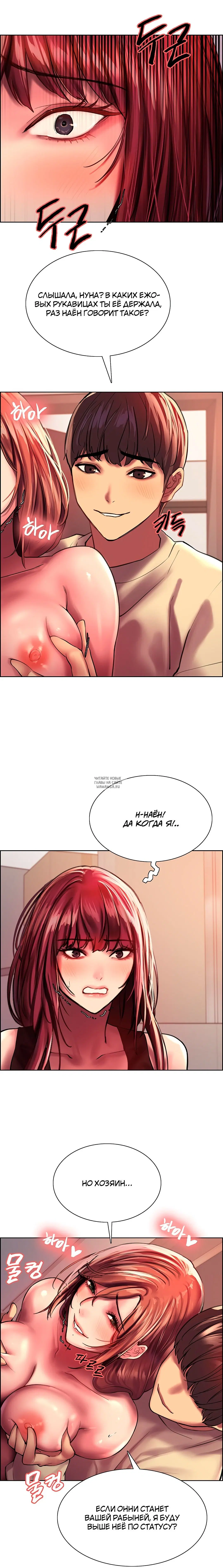 Page 23.000