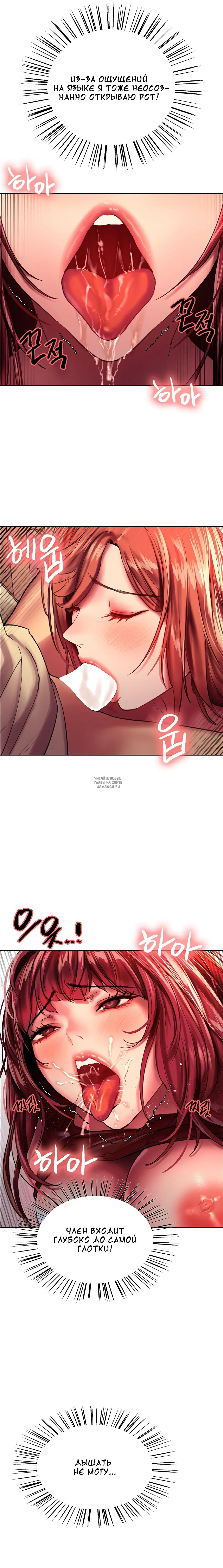 Page 23.000