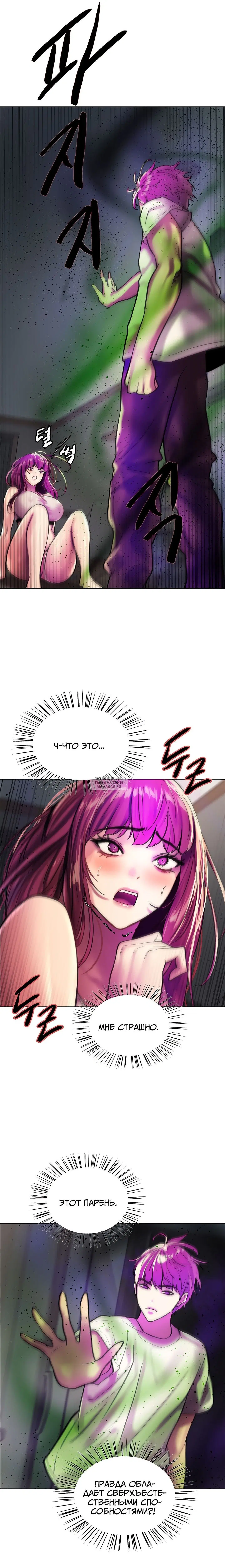 Page 23.000