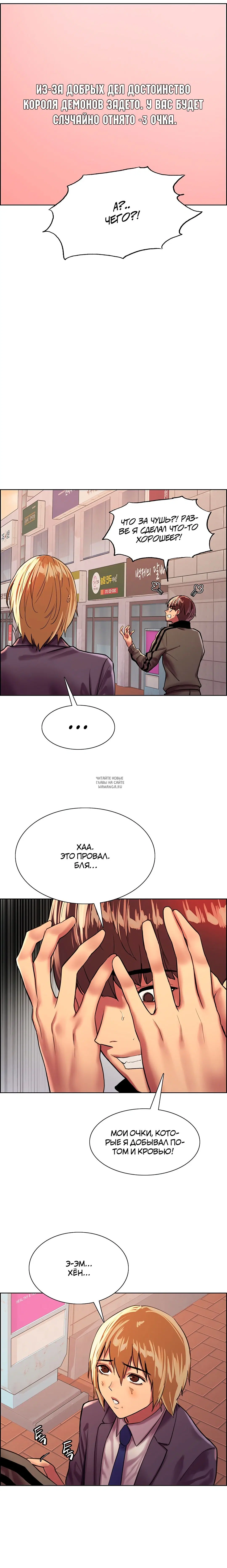 Page 23.000