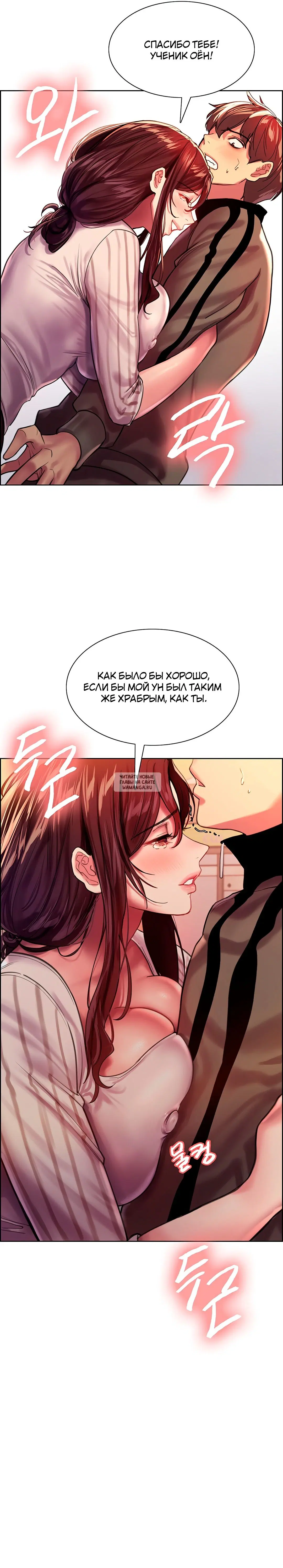 Page 23.000