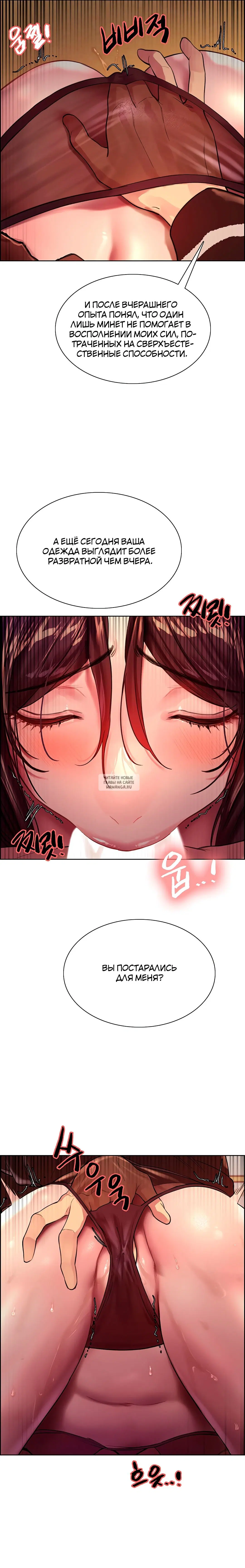 Page 23.000