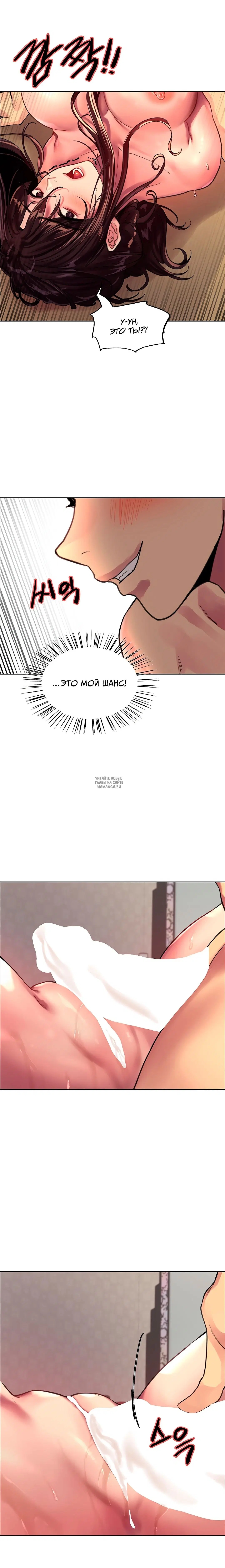 Page 23.000