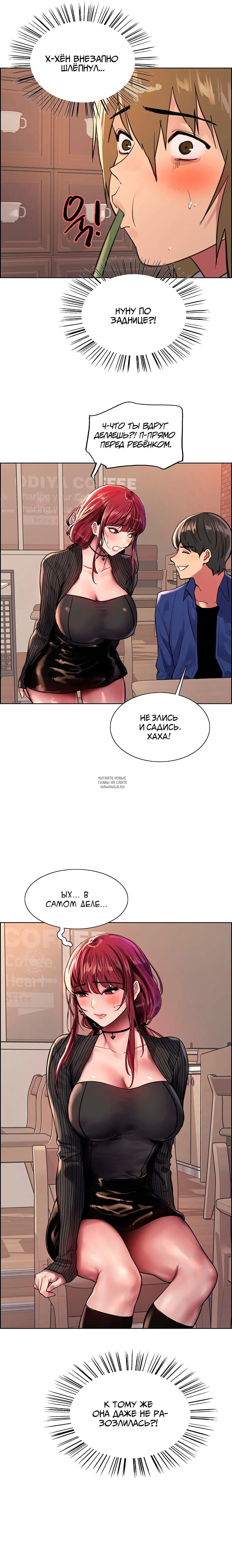 Page 23.000