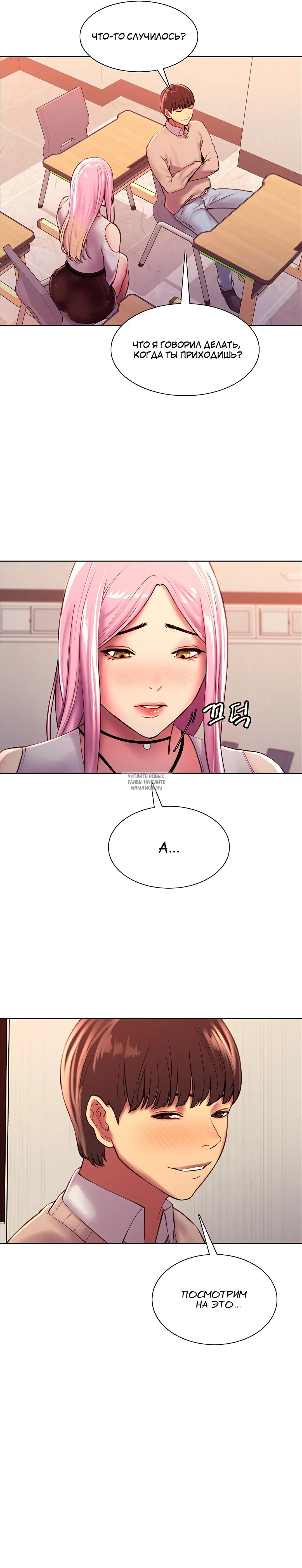 Page 23.000